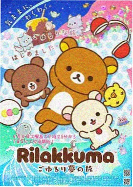 攻壳机动队经典